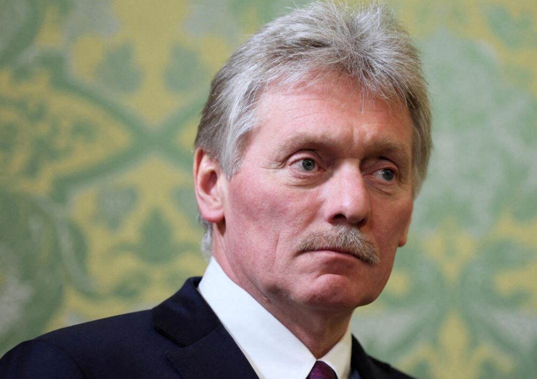 Captura de pantalla 2025-11-12 131535