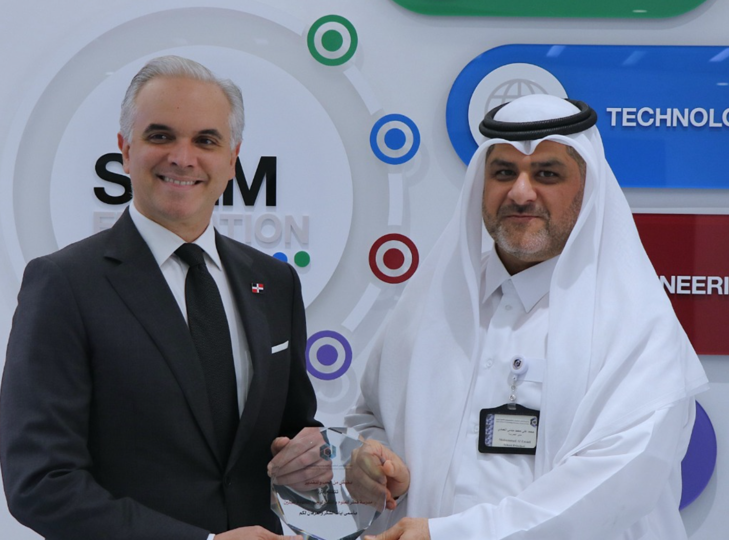 Captura de pantalla 2025-11-26 103320