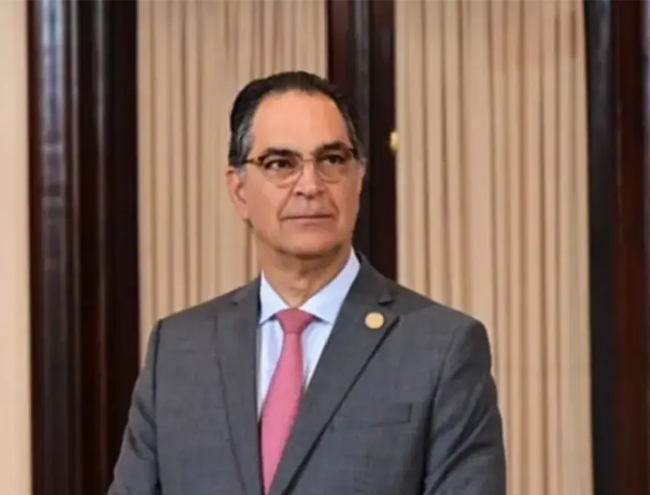 Captura de pantalla 2025-12-12 073752